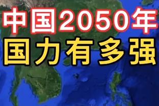 标晚：桑切斯会是本赛季切尔西一门，球队已决定不购买顶级门将